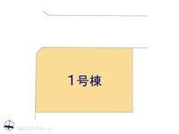 その他:図面と異なる場合は現況を優先