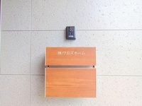 外観:
