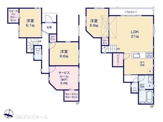 間取図/区画図:図面と異なる場合は現況を優先