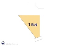 その他:図面と異なる場合は現況を優先