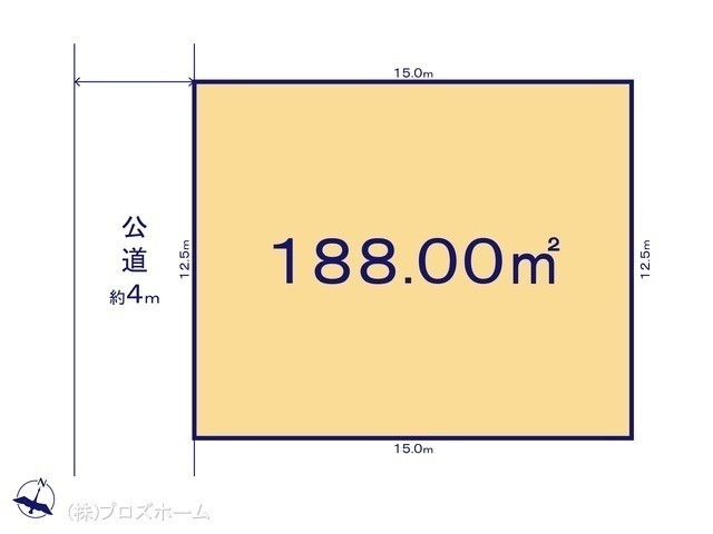 間取図/区画図:図面と異なる場合は現況を優先