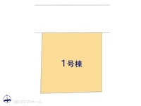 その他:図面と異なる場合は現況を優先