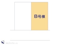 その他:図面と異なる場合は現況を優先