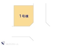 その他:図面と異なる場合は現況を優先