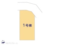 その他:図面と異なる場合は現況を優先