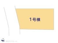 その他:図面と異なる場合は現況を優先