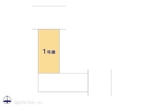 その他:図面と異なる場合は現況を優先