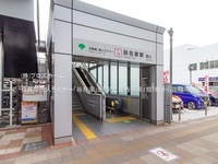 周辺環境:日暮里舎人ライナー「谷在家」駅