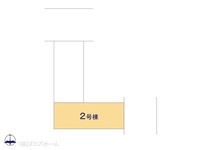 その他:図面と異なる場合は現況を優先