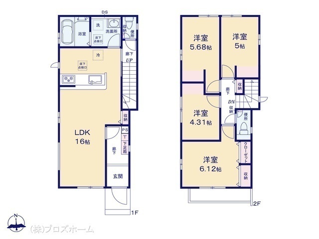 間取図/区画図:図面と異なる場合は現況を優先