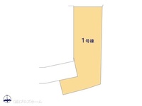 その他:図面と異なる場合は現況を優先