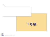 その他:図面と異なる場合は現況を優先