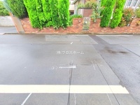 外観: