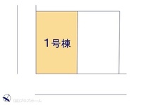 その他:図面と異なる場合は現況を優先