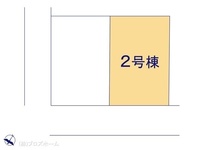 その他:図面と異なる場合は現況を優先