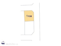 その他:図面と異なる場合は現況を優先