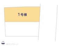 その他:図面と異なる場合は現況を優先