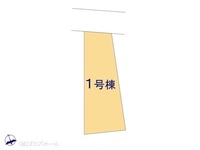 その他:図面と異なる場合は現況を優先