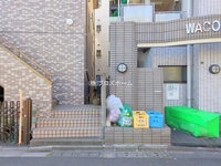 外観: