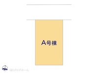 その他:図面と異なる場合は現況を優先
