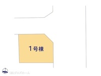その他:図面と異なる場合は現況を優先