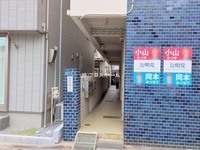 エントランス: