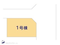 その他:図面と異なる場合は現況を優先