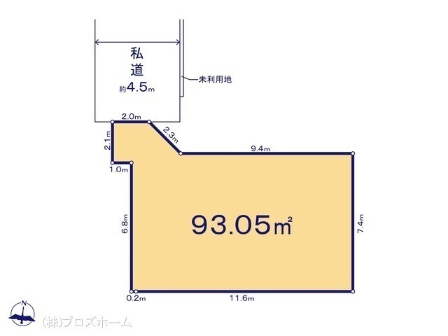 間取図/区画図:図面と異なる場合は現況を優先