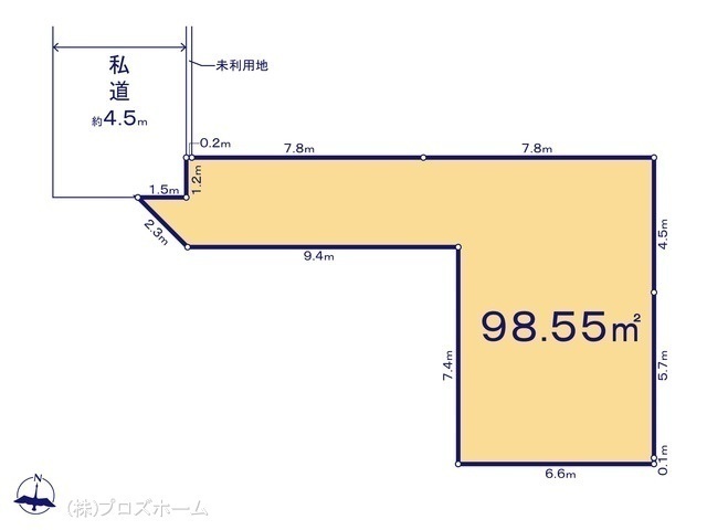 間取図/区画図:図面と異なる場合は現況を優先