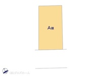 その他:図面と異なる場合は現況を優先