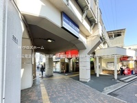 周辺環境:京成電鉄「堀切菖蒲園」駅