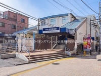 周辺環境:京成電鉄「お花茶屋」駅