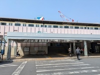 周辺環境:JR「小岩」駅