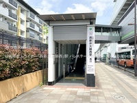 周辺環境:日暮里舎人ライナー「西新井大師西」駅