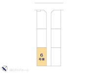 その他:図面と異なる場合は現況を優先