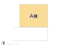 その他:図面と異なる場合は現況を優先