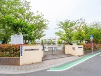 周辺環境:葛飾区立東柴又小学校