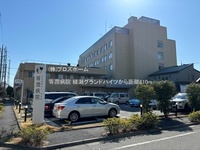 周辺環境:等潤病院