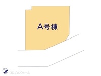 その他:図面と異なる場合は現況を優先