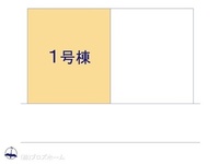 その他:図面と異なる場合は現況を優先