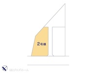その他:図面と異なる場合は現況を優先
