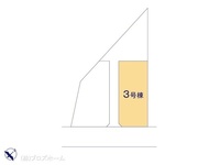 その他:図面と異なる場合は現況を優先