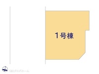 その他:図面と異なる場合は現況を優先