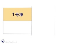 その他:図面と異なる場合は現況を優先