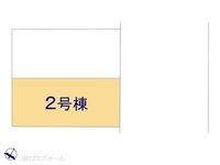 その他:図面と異なる場合は現況を優先