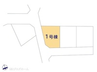 その他:図面と異なる場合は現況を優先