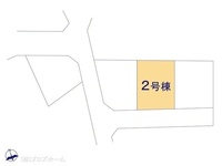 その他:図面と異なる場合は現況を優先