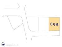 その他:図面と異なる場合は現況を優先