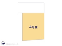 その他:図面と異なる場合は現況を優先