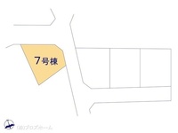 その他:図面と異なる場合は現況を優先